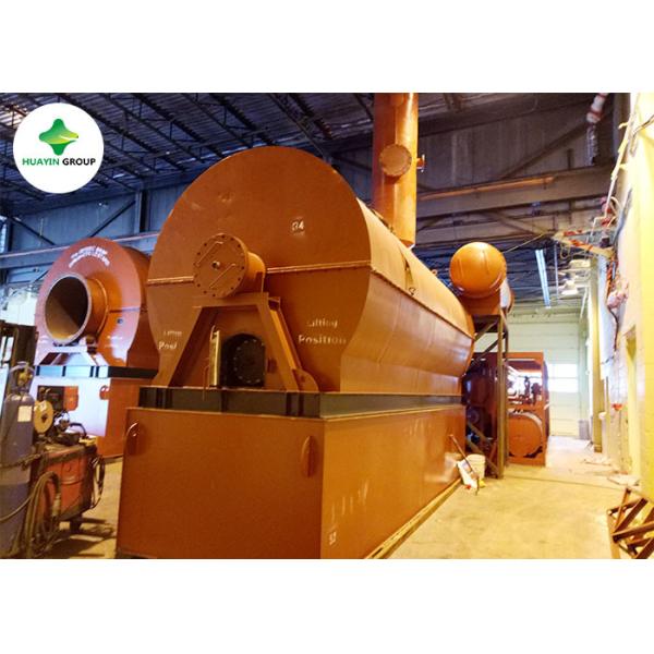 Yellow Waste Pyrolysis Oil Distillation Plant For Used Engine Oil Refinery To