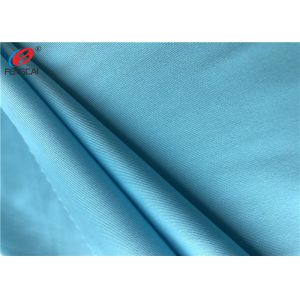 UPF30+ 4 Way Stretch Knitting 80% Nylon 20% Spandex Fabric For Bikini