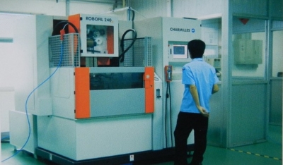 ROCKMAN INDUSTRIAL CO.,LIMITED