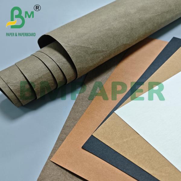 0.55mm 0.8mm Colorful Textured Wahsable Kraft Fabric For Handbag