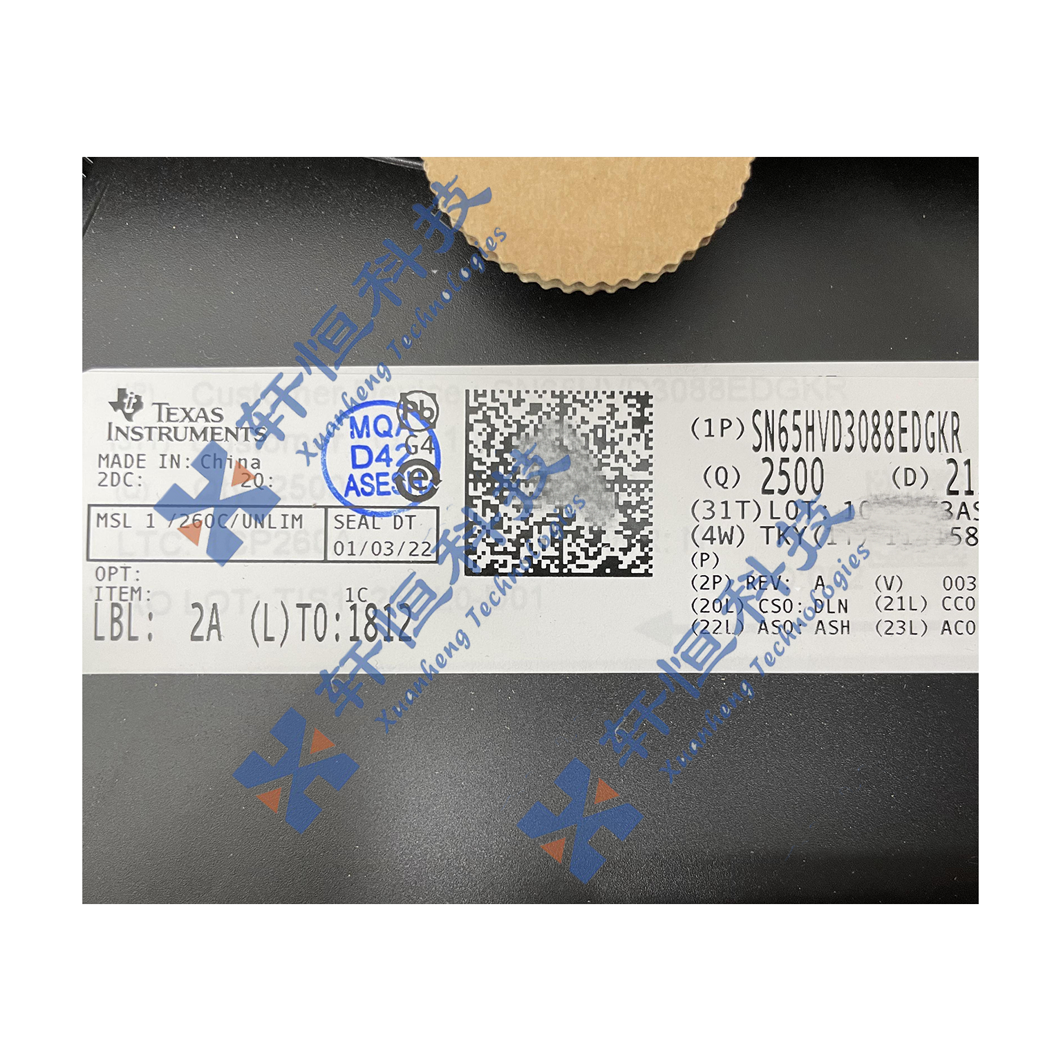 Quality SN65HVD3088EDGKR for sale