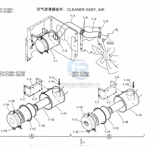 LC11P00020F1 Excavator Air Cleaner Assy SK330-8 Sk350-8
