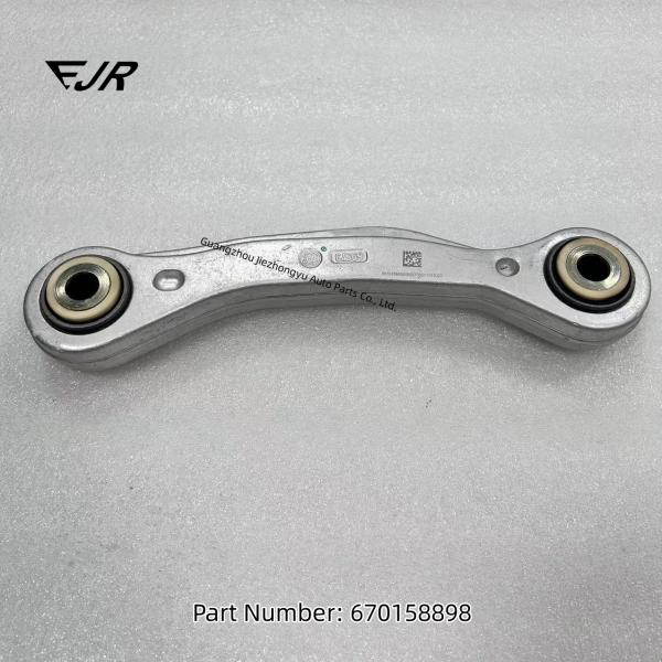 Rear Wheel Roll Adjustable Pull Rod For Maserati Levante Automotive Suspension System