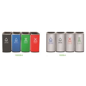 OEM Mute Sustainable 15L Kitchen Trash Can With Foot Pedal