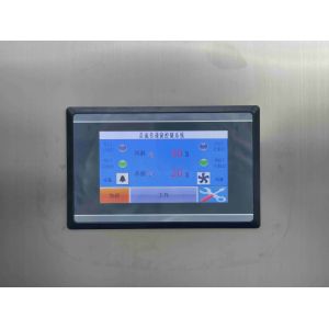 Vertical Lift Door Laminar Flow Pass-Through | HEPA H14 Filter | SUS304