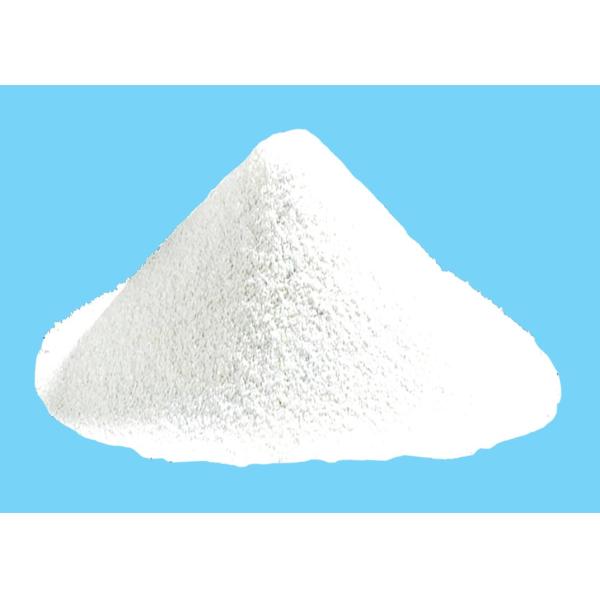 Patented Sodium Carboxymethyl Starch Absorbable Hemostatic Powder Fast Effective