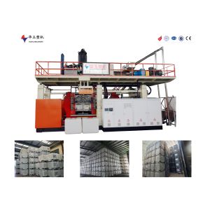 5000L Quintuple-Layer Large Capacity Water Tank Blow Molding Machine with