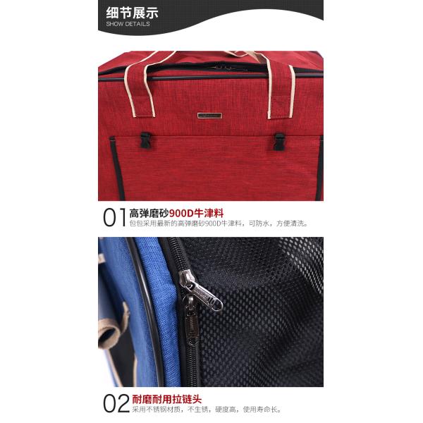 Quality Wear-Resisting Outdoor Dog Carriers Pet Portable Stroller Bag