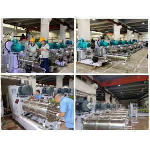 Mass Production Horizontal Sand Mill Machine Food Additives Wet Grinding Machine