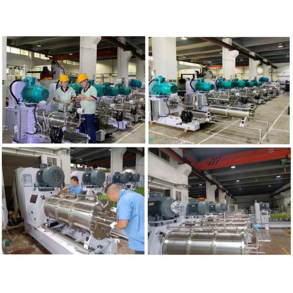 SIC Ceramic 4kW 1L/2L Horizontal Bead Mill Machine In Labortatory Testment