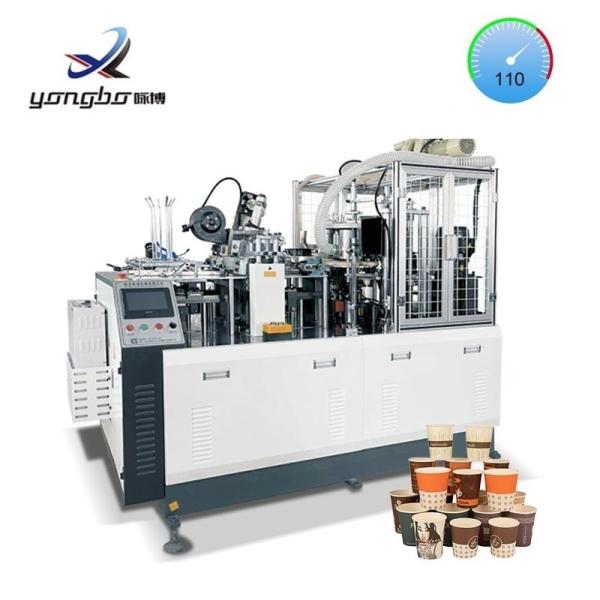 Restaurant 380V/220V 50Hz/60Hz Automatic 100-110pcs/Min Disposable Paper Cup