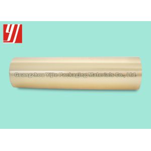 ODM Gold Hot Stamping Foil For Food Spirits Wine Package