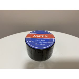 China Rubber Adhesive PVC Pipe Wrapping Tape With A Starting Tab 48mm*20m on sale