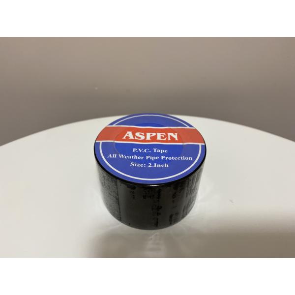 Buy Roll Shape PVC Pipe Wrapping Tape 48MM*30M Strong Repair Sealing Joining Plumbing at wholesale prices