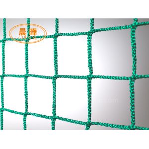 Interception Net Ocean Rashel Fishing Net Machine 200-560rpm Speed