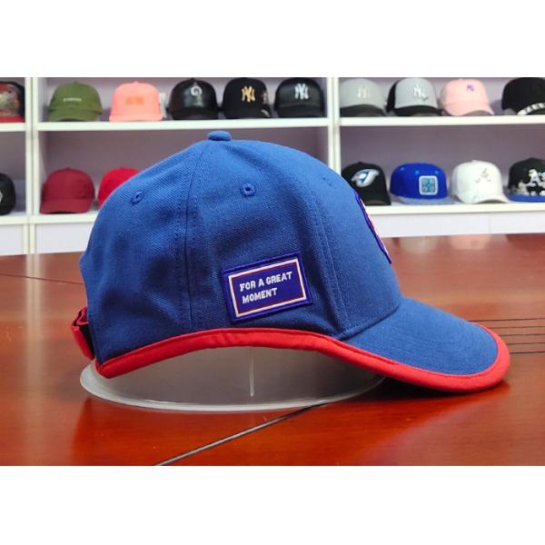 New Design Blue and red 6panel custom embroidery patches logo sports hats caps