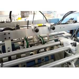 Eco Friendly BOPP Lamination Machine , Automatic Film Laminating Machine