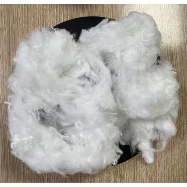 Buy Spining Grade Recycled Polyester Staple Fiber 1.4D 38mm White at wholesale prices