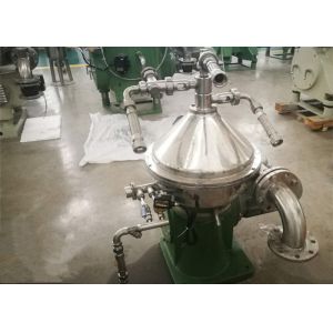 Stainless Steel Centrifugal Oil Water Separator / Continuous Centrifugal