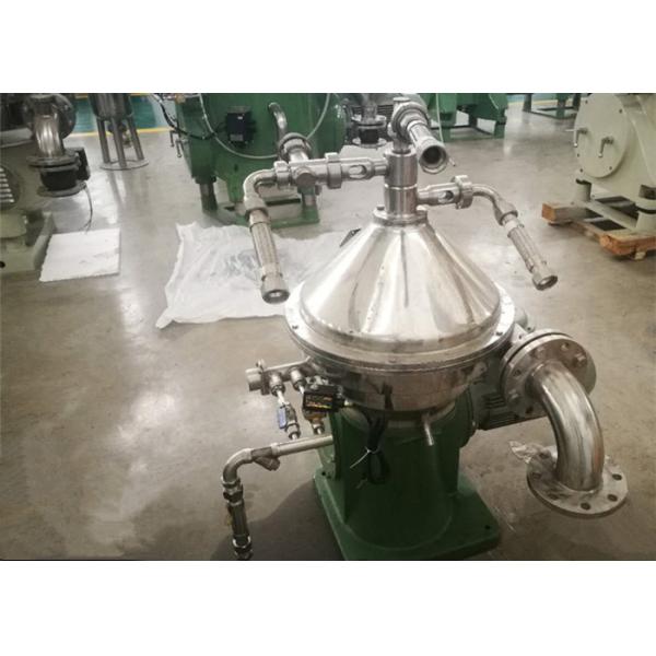 Stainless Steel Centrifugal Oil Water Separator / Continuous Centrifugal