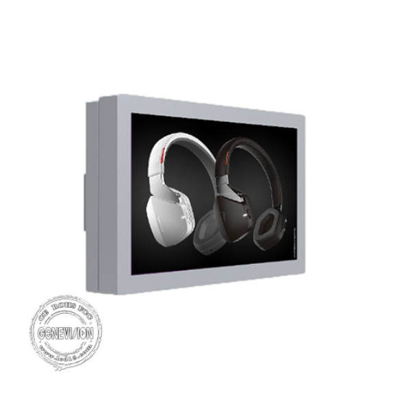 Buy Sun Readable Outdoor Digital Signage Wall Mounted Display IP65 Vandal Proof 2000 Nits Brightness at wholesale prices