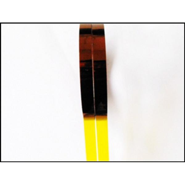 Buy Rectangle Tan Masking Tape OEM Service at wholesale prices