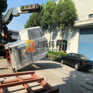 Semi Automatic Aluminium Box Making Machine Zl-T80 Automatic Aluminum Foil