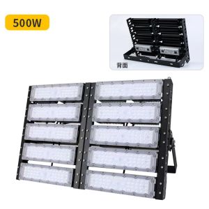 Outdoor arena lights 50W 100W 200W 300W 500W 5000k 6000k 100-240V AC CE RoHS