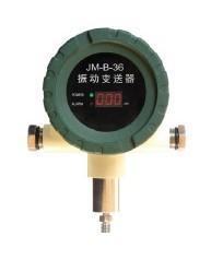 Quality Transmitter Series JM-B-36 Vibration Transmitter for sale