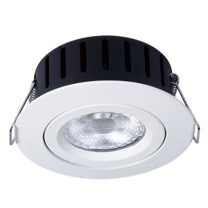 Ultra Slim Round COB Tilt LED Downlight Brushed Aluminium Downlights