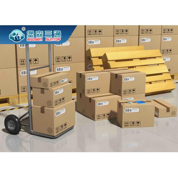 Buy Amazon FBA DDU DDP International Sea Freight Shipping Shenzhen Yiwu Ningbo Tianjin at wholesale prices