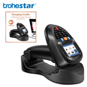 200m Qr Code Barcode Scanner