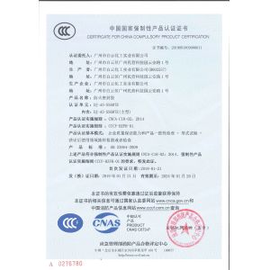 Flame Resistant Firestop Silicone Sealant Black White And Gray 300ml