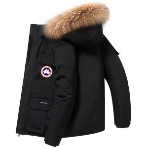 Black Puffer Down Coat