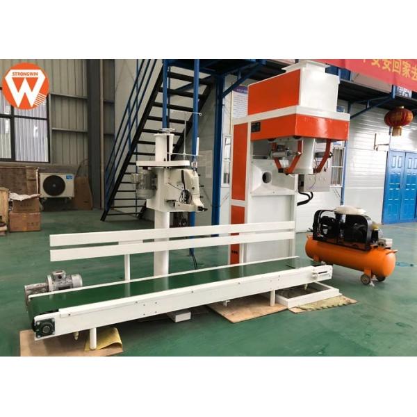 Buy Durable Poultry Pellet Feed Plant With Crusher Machine For Feed Small Animals at wholesale prices