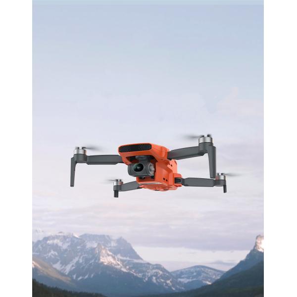 Small Integrated Drone,Takeoff Weight ：245 G ,Max.Flight Time：32 Min Wheelbase