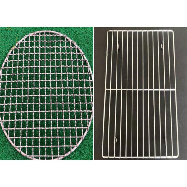 Rectangle Stainless Steel Grill Mesh 1.7mm Wire Thick