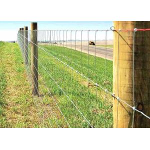 China Woven Cattle Fence With Isolation And Enclosure Functions on sale China Woven Cattle Fence With Isolation And Enclosure Functions on sale