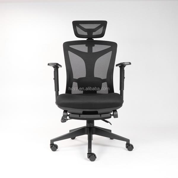 Modern Ergonomic Swivel Office Chair with Adjustable Headrest and Mesh Lumbar Support