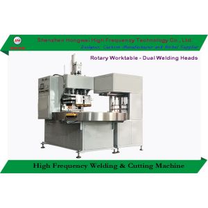 Quality Rotary Worktable High Frequency Welding Machine Double Head Low Power Consumption for sale