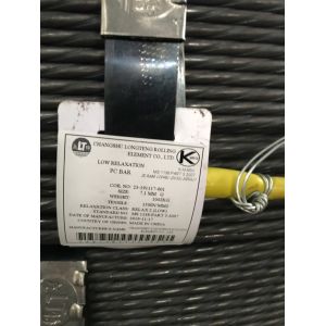 1250mpa High Tensile Prestressed Concrete Steel Bar Building Construction