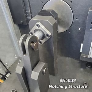 ET20C Trim Cap Aluminum 2mm Flat AL SS Iron Automatic Notching and V-Cutting