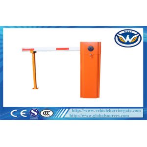 Weatherproof Heavy Duty Automatic Intelligent Barrier Highway Use