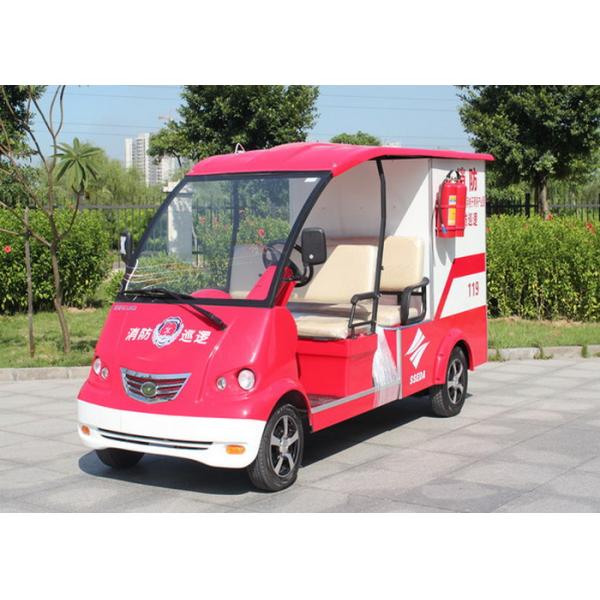 Buy Semi Closed Cabin Simple Ambulance For Underdeveloped Areas at wholesale prices