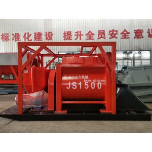 Fully Automatic Concrete Sicoma Double Twin Shaft Mixer Mixing Equipment