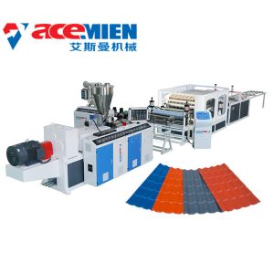 Siemens 90KW PLC Corrugated Sheet Making Machine