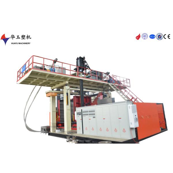 3000L 3 Layer Blow Moulding Machine for Industrial Plastic Manufacturing