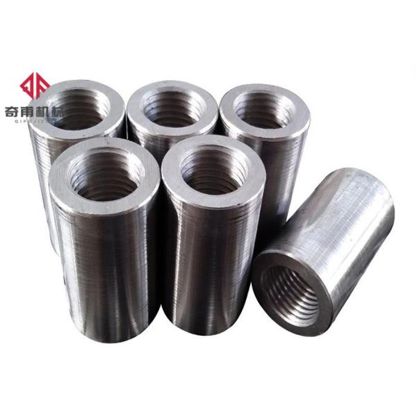 Buy Parallel Threaded Couplers 12-50mm , Threaded Rebar Connectors Hollow Steel at wholesale prices