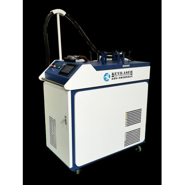 Buy Handheld 220V 380V 1070nm Fiber Laser Welder at wholesale prices