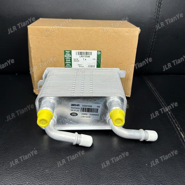 Land Rover Genuine Transmission Oil Cooler LR013046 Range Rover 2010 - 2012